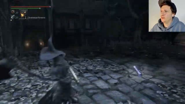 Кошмар повержен | bloodborne (Part 28) the end. смотреть онлайн