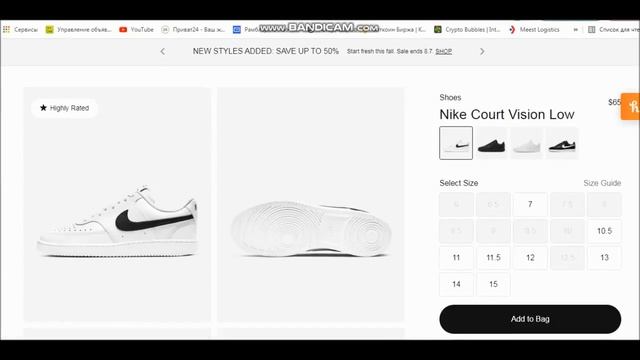 Где купить кроссовки со скидкой 50% Распродажа. смотреть онлайн