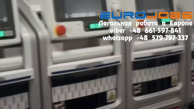 Работа в Польше на заводе LG Вроцлав EuroJobs смотреть онлайн