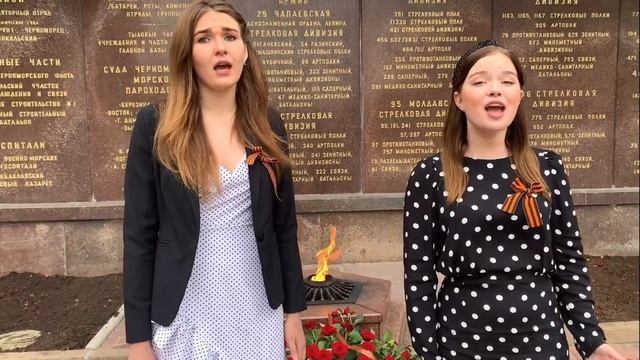 Видеопоздравление студентов Севастопольского филиала РЭУ им  Г В  Плеханова с Днем Победы