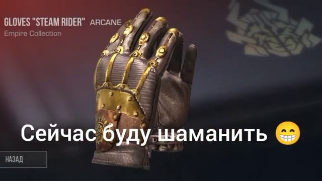 открываю рулетку subject x смотреть онлайн