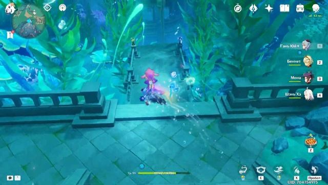 ? Фонтейн на 100% | Морт на 100 | Геншин Импакт 4.2 | Cундуки Гидрокулы | Фонтейн 4.2 ? смотреть онлайн