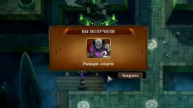 Might and Magic: Clash of Heroes #27 (Фиона: Каменная глыба с секретом) смотреть онлайн