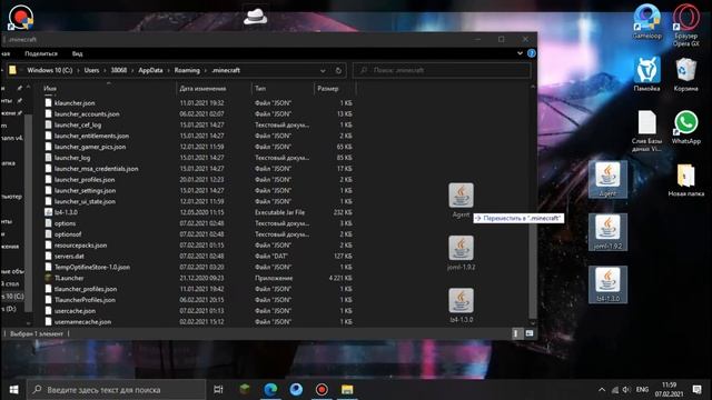 как поставить Badlion mod в ТЛаунчер смотреть онлайн