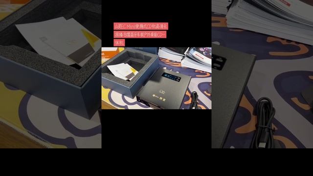 山灵EC Mini便携式CD机高清无损播放器蓝牙车载户外桌面CD一体机 смотреть онлайн