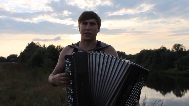 Душу вынимает парень... Accordion folk music. смотреть онлайн
