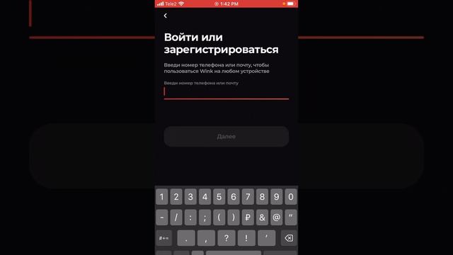 КАК ПОЛУЧИТЬ ЗЕМЫ В ЗЕПЕТО? [Вот ответ!] смотреть онлайн