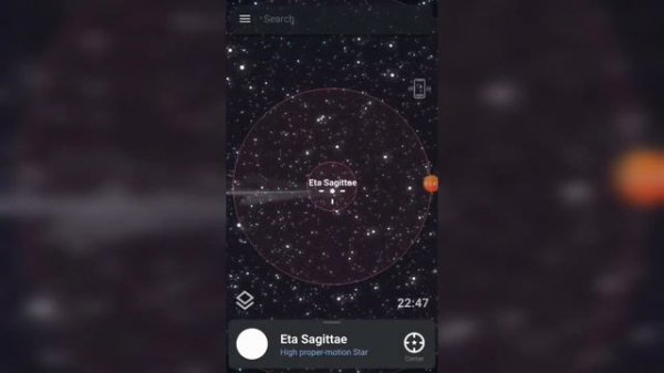How to use Stellarium mobile like a pro.
