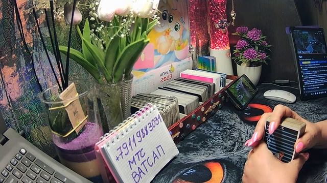 ПЛАТНЫЙ ПРЯМОЙ ЭФИР. ОТВЕТЫ НА ВОПРОСЫ. #таро #отношения #онлайн #гороскоп #эфир #стрим смотреть онлайн