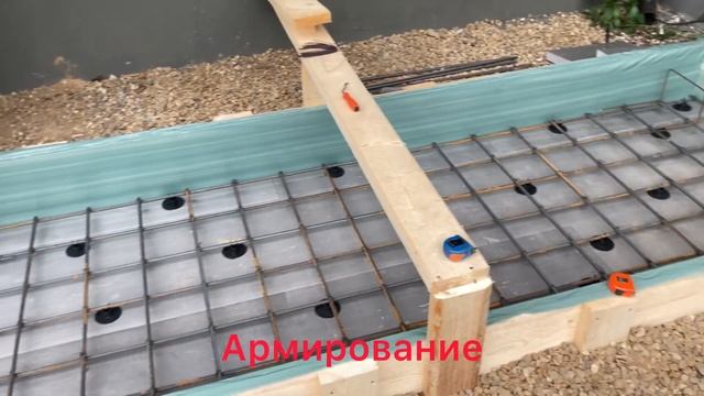 Изготовление железобетонной плиты смотреть онлайн