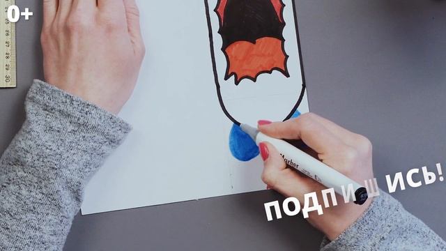 DIY Как сделать игрушку из бумаги Простая поделка с детьми оригами рыбка своими руками Антистрес смотреть онлайн