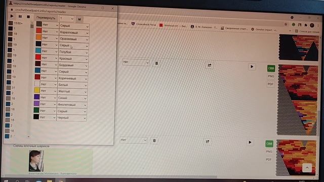 ШАРИК ИЗ БИСЕРА ВЯЗАНЫЙ КРЮЧКОМ БЕЗ ПЕТЛИ ПОДЪЁМА. Часть 1/2. смотреть онлайн