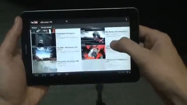 Планшет ATLAS TAB R71 3G Android 4.0 смотреть онлайн