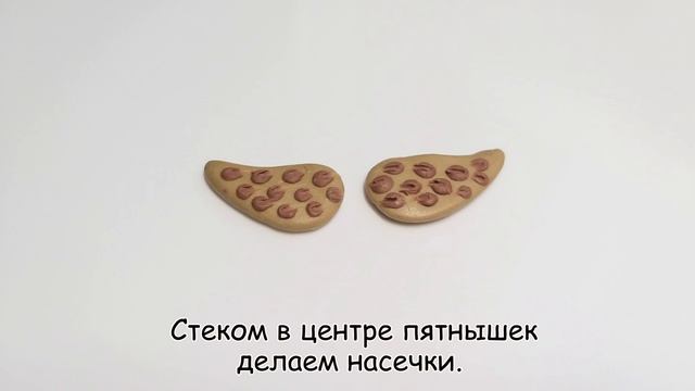 Как слепить Утку из пластилина, мастики или полимерной глины смотреть онлайн