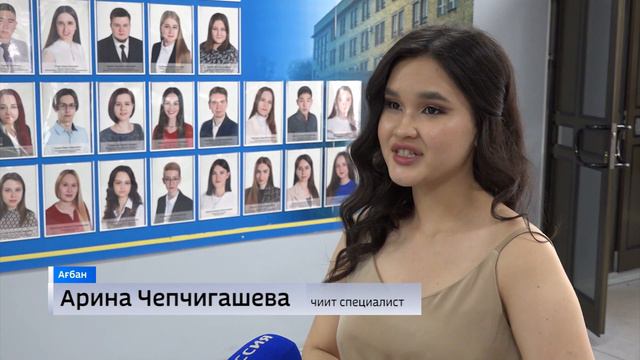 Выпускникам ХГУ торжественно вручили дипломы смотреть онлайн