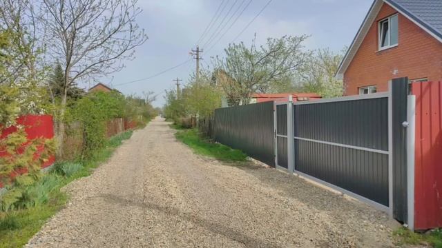Дом в Краснодаре смотреть онлайн