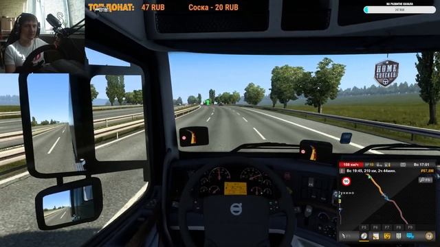 Едем до СОЧИ / Кострома-Ростов-на-Дону / Восточный экспресс Euro Truck Simulator 2 - СТРИМ смотреть онлайн