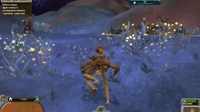 брат заканчивает играть в его мир (наверное) смотреть онлайн