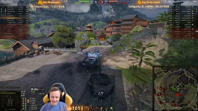 Как фармит прем 9 ЛВЛ ? ★ Strv K #inspirer #инспирер #worldoftanks