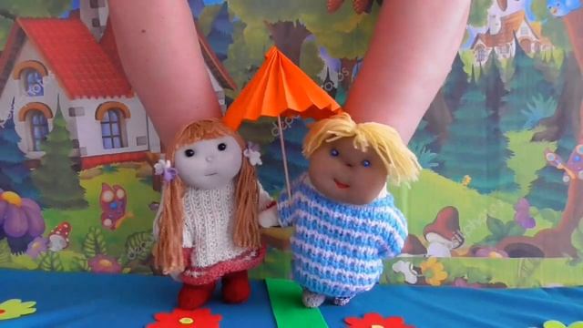 Перчаточні ляльки. "А ти мене любиш?". смотреть онлайн