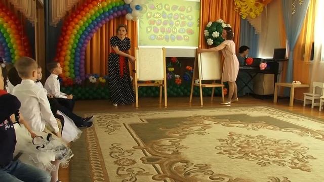 24.05.2017_ Выпускной дс № 35 гр. Капелька смотреть онлайн