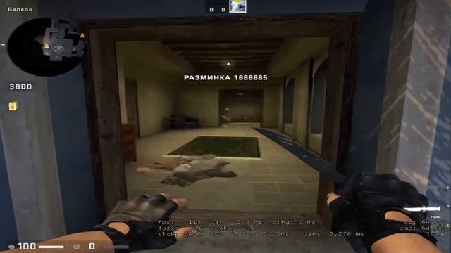 КАК ПОВЫСИТЬ ФПС В КС ГО В 2020 ГОДУ (CS:GO) смотреть онлайн