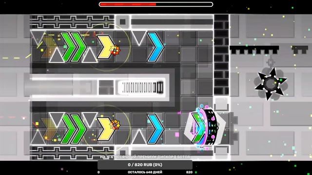 Speed Racer By ZenthicAlpha полное прохождение! смотреть онлайн