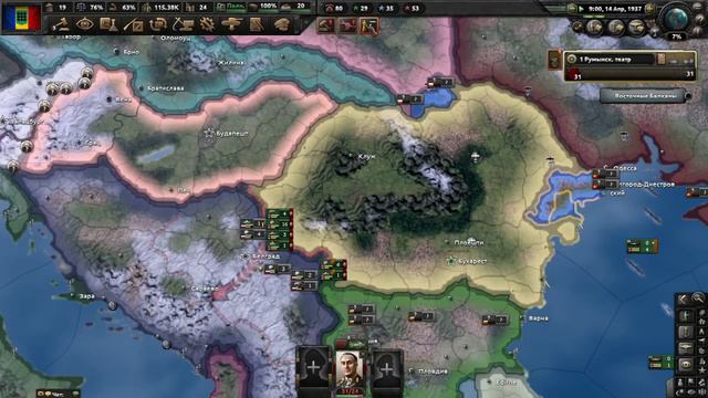 Hearts of Iron 4 №2-Румыния Обосралась из за Венгрии смотреть онлайн