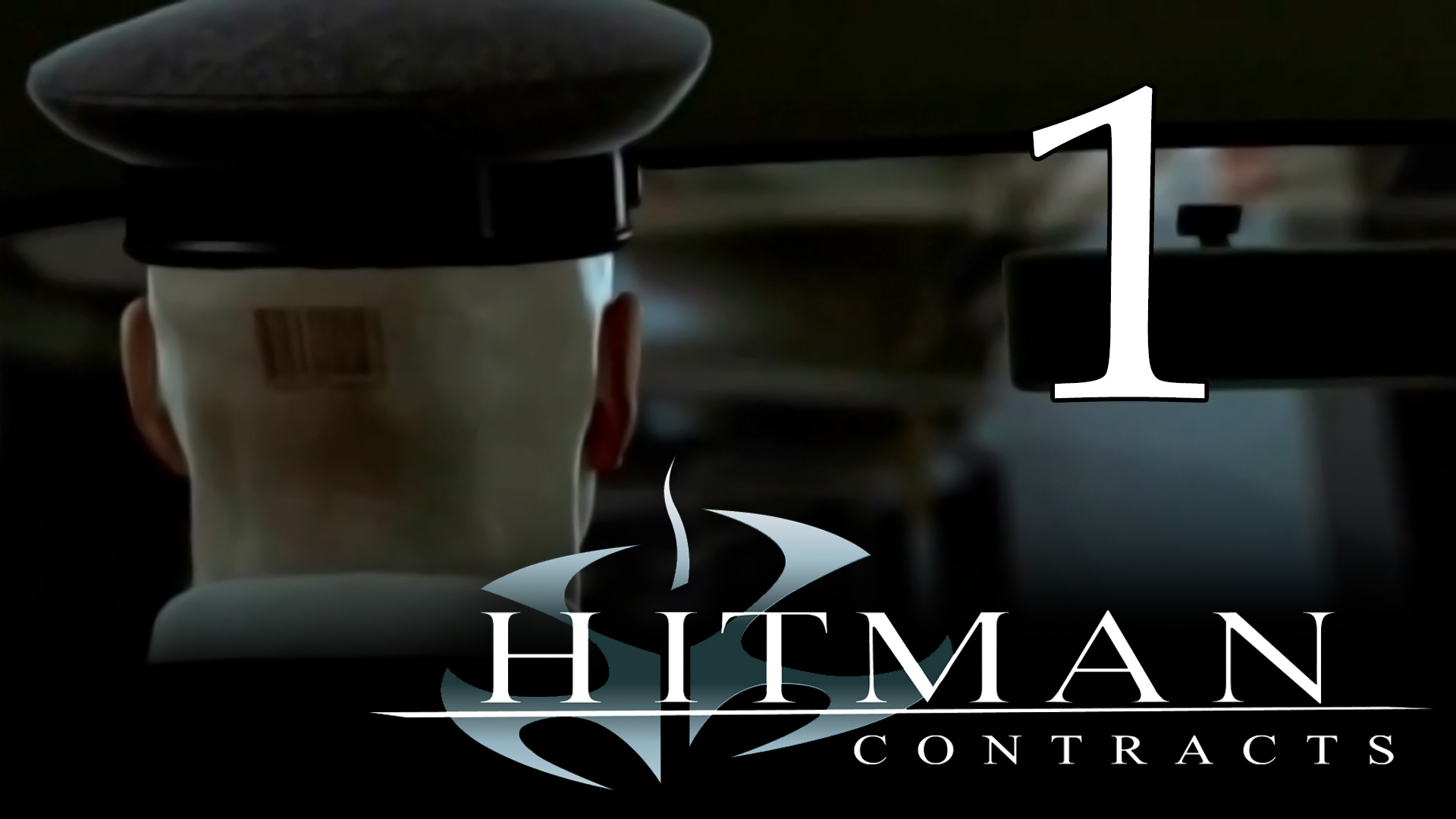 Hitman 3: Contracts - Тренировка - Прохождение игры на русском [#1] | PC (2019 г.) смотреть онлайн