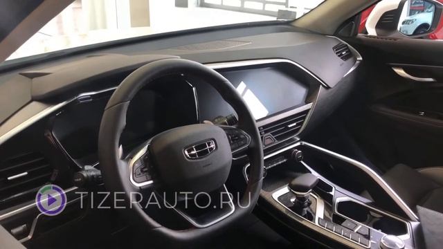 Тугелла флагшип белая смотреть онлайн