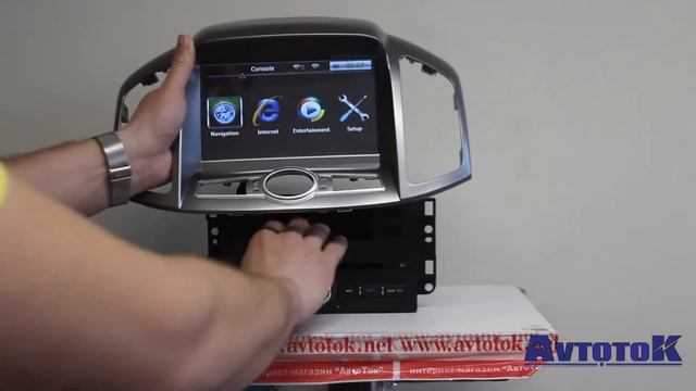 Штатное головное устройство для CHEVROLET CAPTIVA NEW 2011 с поддержкой GPRS модемов Winca A109N