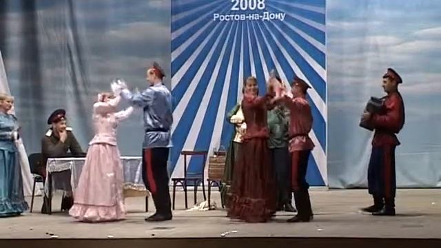 Волгоградрегионгаз. Сватовство. Ростов 2008 смотреть онлайн