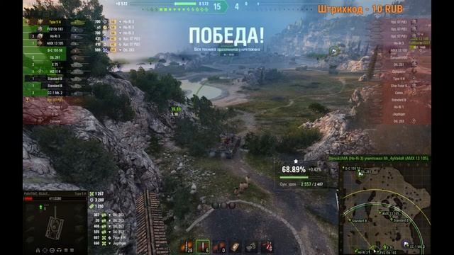 Обзор на Kampfpanzer 07 P(E) в Мире Танков. Ждем тяжелого леопарда. Попытка номер два. смотреть онлайн
