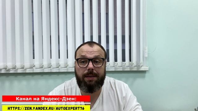 БЫСТРЫЙ РЕМОНТ ПО ОСАГО//ДАДУТ ЛИ СТРАХОВЩИКИ РАЗЪЯСНЕНИЯ И ДОКУМЕНТЫ ПО РЕМОНТУ? смотреть онлайн