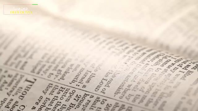 I found 20 percent mistakes in Quran - show me a single mistake in Bible смотреть онлайн