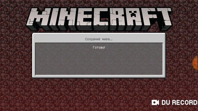 Как зделать партал смотреть онлайн