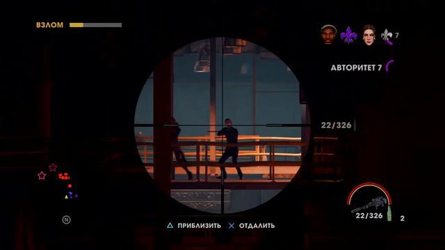 Охота за платиной. Старые, новые святые. #2 Saints Row:The Third. Стрим . PS4 Pro смотреть онлайн