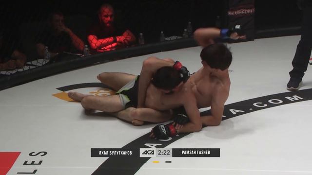 ACA YE 20: Рамзан Газиев vs. Яхъя Булутханов I Ramzan Gaziev vs.Yakhya Bulutkhanov смотреть онлайн