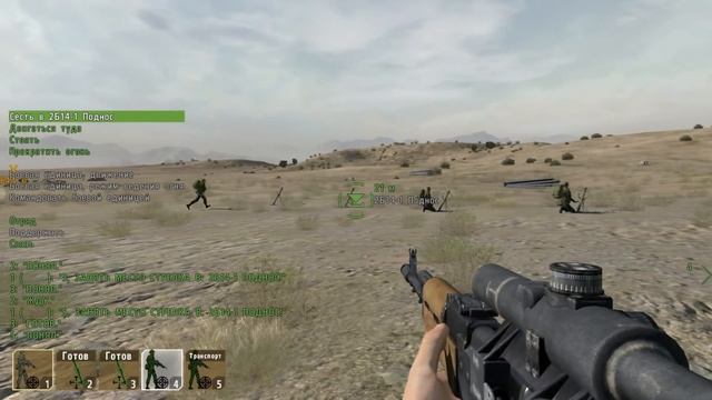 Arma 2 Туториал по созданию артилерии смотреть онлайн