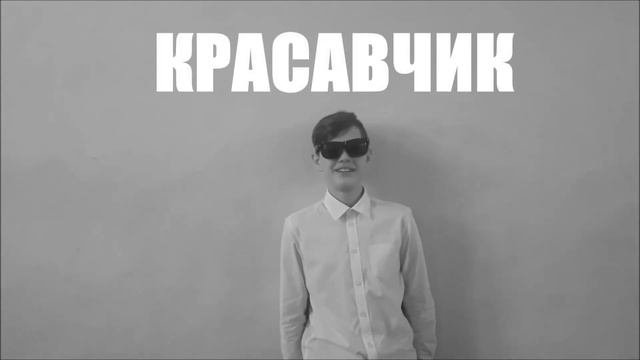 МАЛЬЧИКАМ 8 М НА 23 ФЕВРАЛЯ