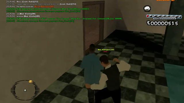 gta_sa 2013-03-13 13-27-30-20 смотреть онлайн