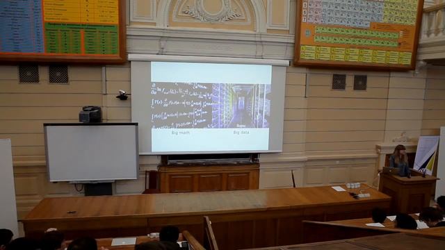 Я.Студент в КПИ. Часть вторая. Екатерина Позднышева: Математика в сервисах Яндекса смотреть онлайн