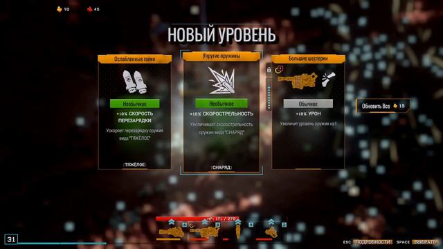 БОЛЬ И СТРАДАНИЯ В МАГМА БИОМЕ ➤ Deep Rock Galactic: Survivor #3 смотреть онлайн