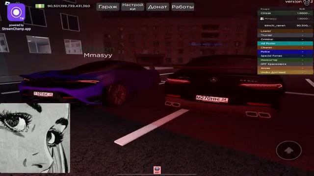 !Выбиваем номера! Стрим по роблокс Russian Car Driving: Krasnoyarsk