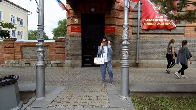Прогулка по Хабаровску 27 июня 2020 года смотреть онлайн