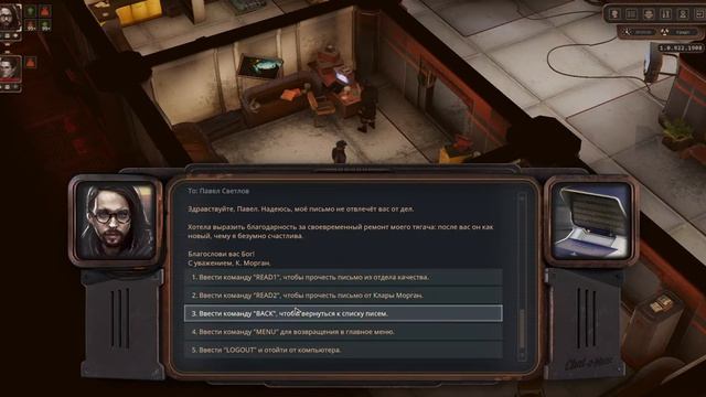 ?Encased.Релиз.Прохождение#19.Подлая администратор из жилой зоны магеллана.? смотреть онлайн