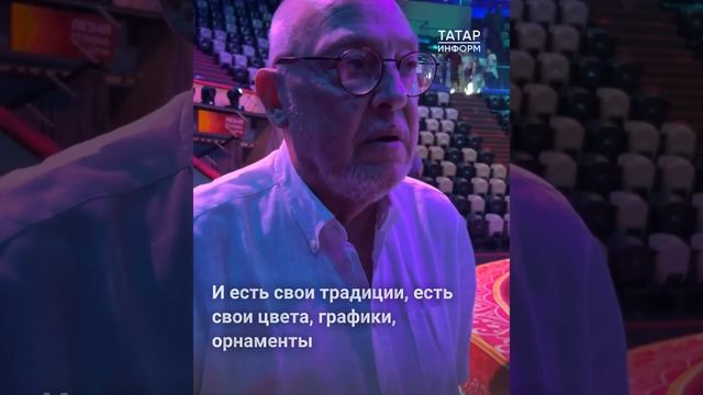 Дуэт цирка Никулина и цирковой школы Казани смотреть онлайн