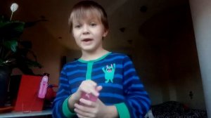 Антистресс скользун