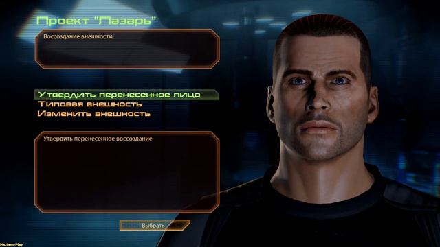 Mass Effect 2 ➤ Character Creation(Создание персонажа) music смотреть онлайн