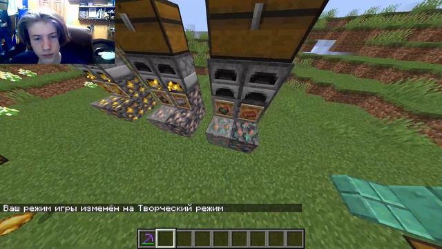Снапшот 21w14a новые слитки руд ❗ | Minecraft Cave Update 21w14a Raw Items (2021) смотреть онлайн